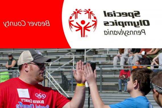 Geneva Hosts Special Olympics Beaver County
